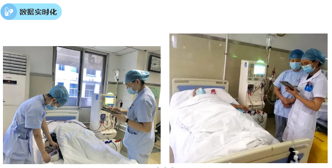 焦点:“智慧”血透,“医”心为您! - 新闻动态 - 铜陵市立医院